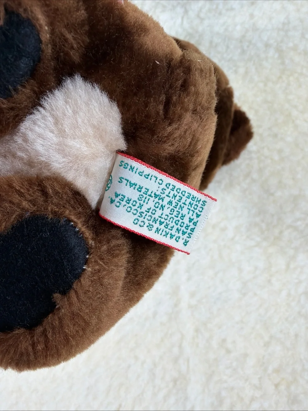 1980 Moscow Olympics Misha Bear Brown Plush